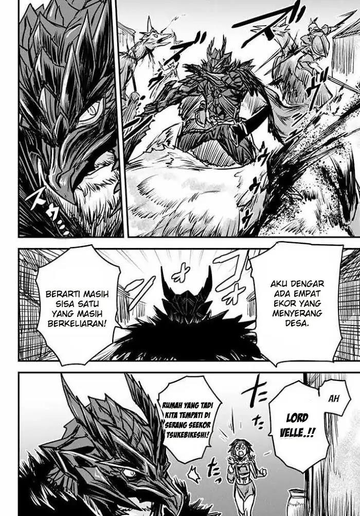 Hime Kishi wa Barbaroi no Yome Chapter 5.2 - Halaman 7