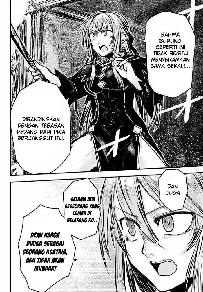 Hime Kishi wa Barbaroi no Yome Chapter 5.1 - Halaman 12