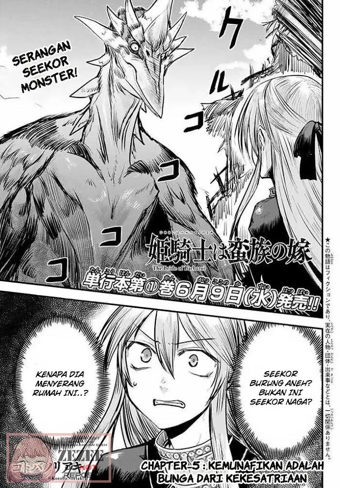 Hime Kishi wa Barbaroi no Yome Chapter 5.1 - Halaman 3
