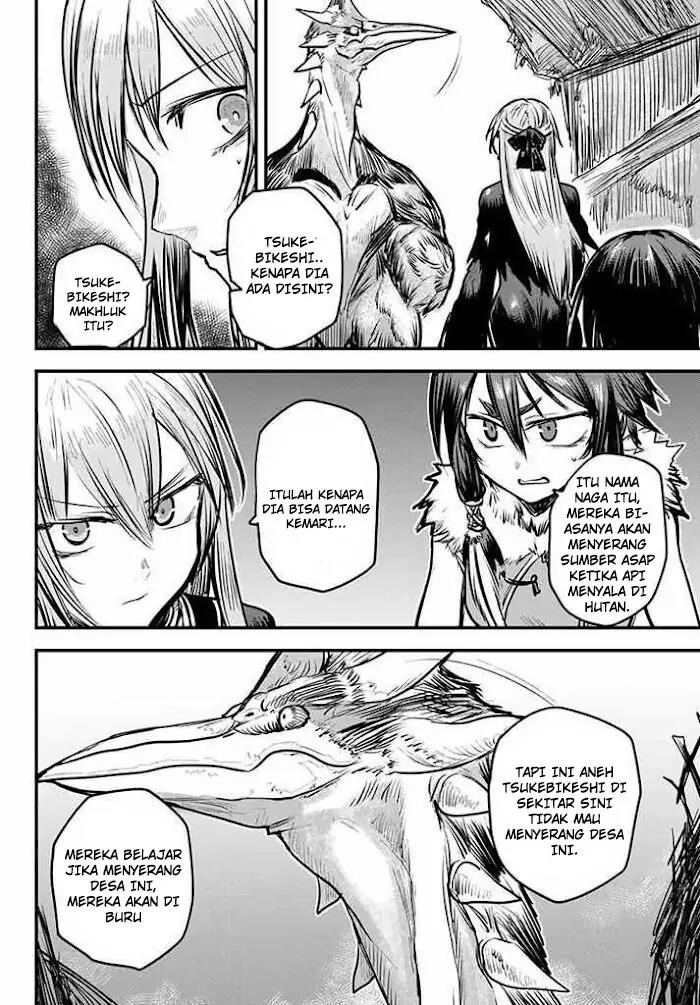Hime Kishi wa Barbaroi no Yome Chapter 5.1 - Halaman 4