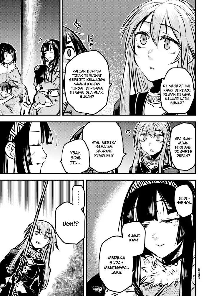 Hime Kishi wa Barbaroi no Yome Chapter 4.2 - Halaman 11