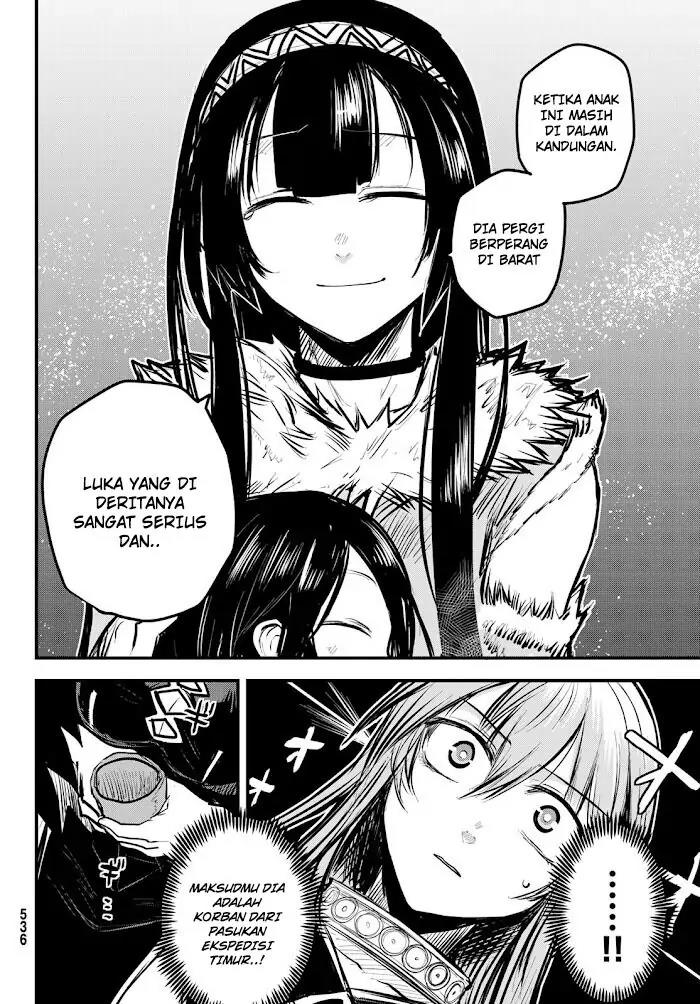 Hime Kishi wa Barbaroi no Yome Chapter 4.2 - Halaman 12