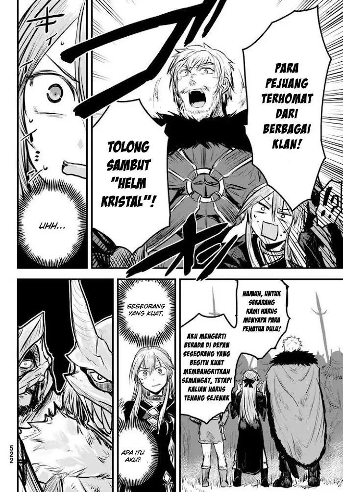 Hime Kishi wa Barbaroi no Yome Chapter 4.1 - Halaman 13