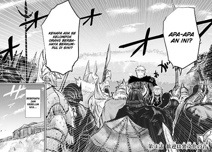 Hime Kishi wa Barbaroi no Yome Chapter 4.1 - Halaman 4