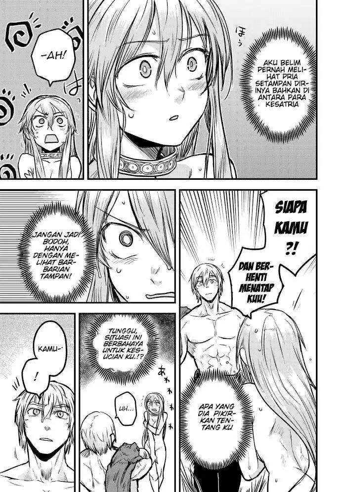 Hime Kishi wa Barbaroi no Yome Chapter 3.2 - Halaman 12