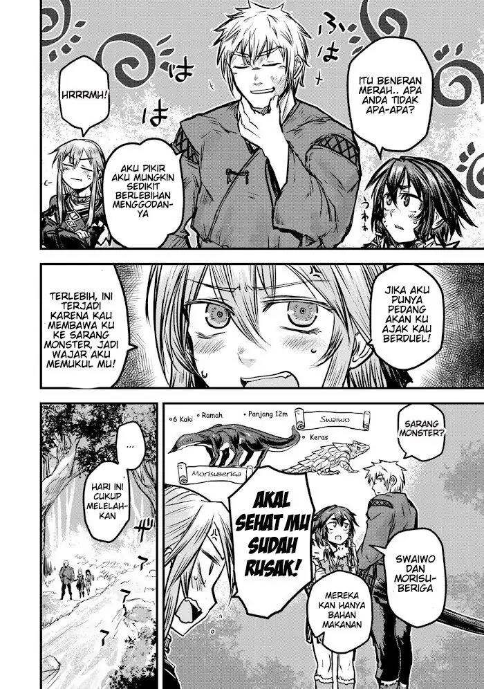 Hime Kishi wa Barbaroi no Yome Chapter 3.2 - Halaman 25