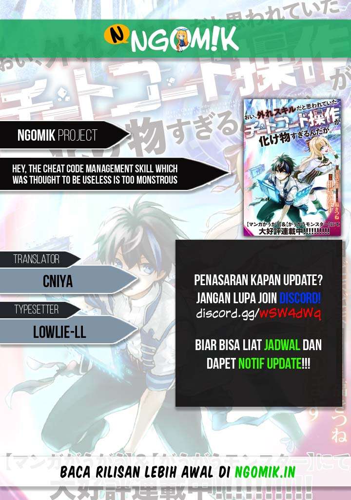 Komik Hey The Cheat Code Management Skill which was thought to be useless is too monstrous Chapter 1.2 gambar 1