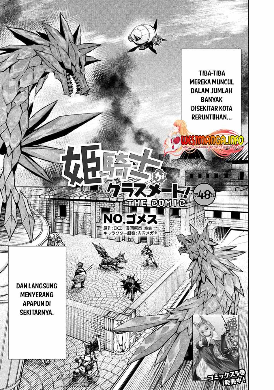 Manga Himekishi ga Classmate! Chapter 48 gambar 2