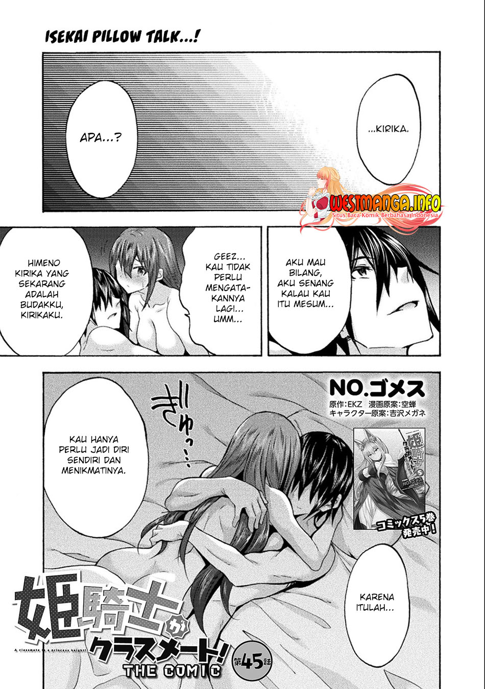 Manga Himekishi ga Classmate! Chapter 45 gambar 2