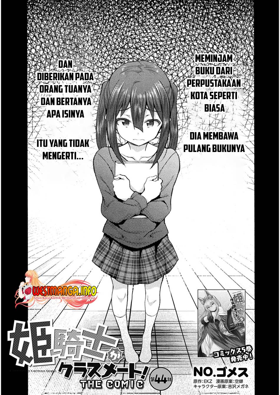 Manga Himekishi ga Classmate! Chapter 44 gambar 2