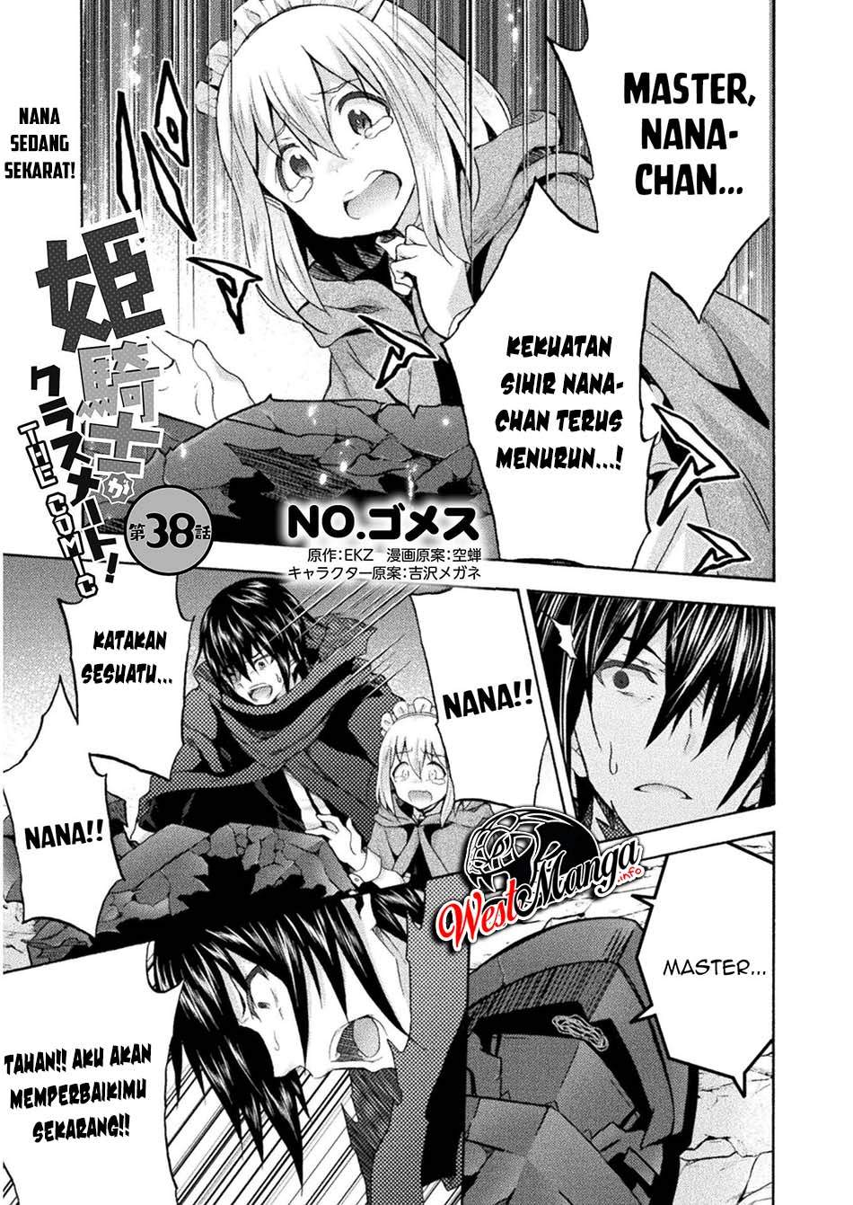Manga Himekishi ga Classmate! Chapter 38 gambar 2