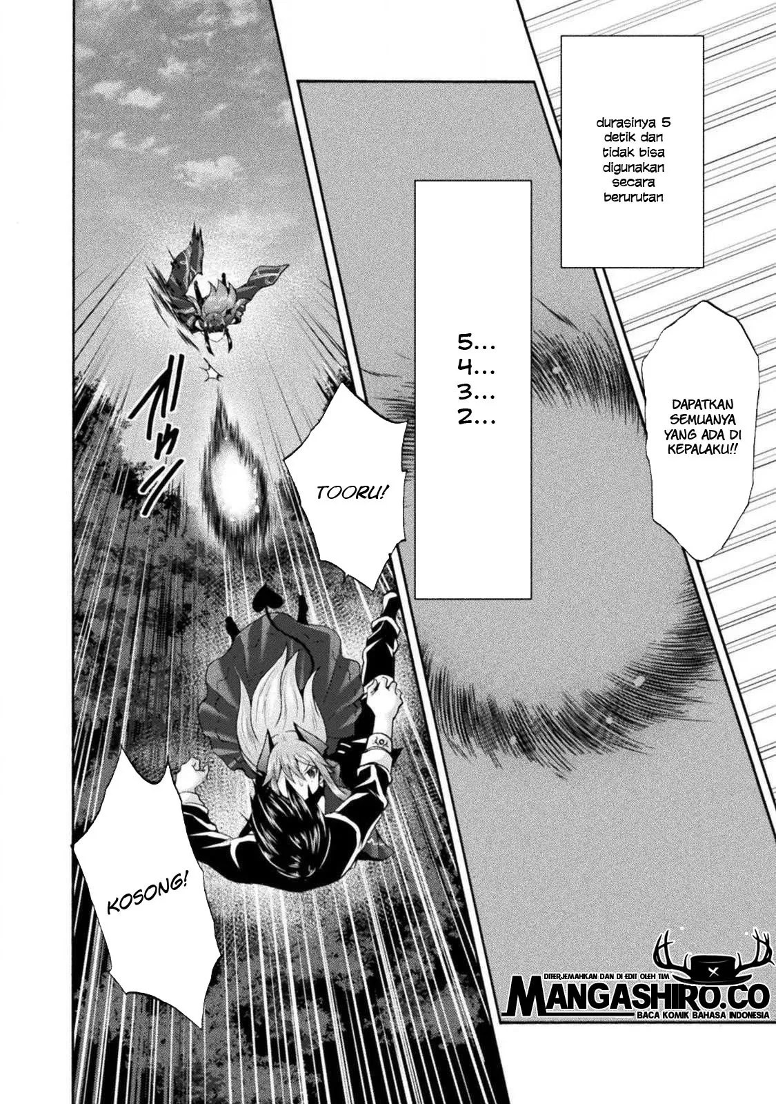 Himekishi ga Classmate! Chapter 28 - Halaman 16