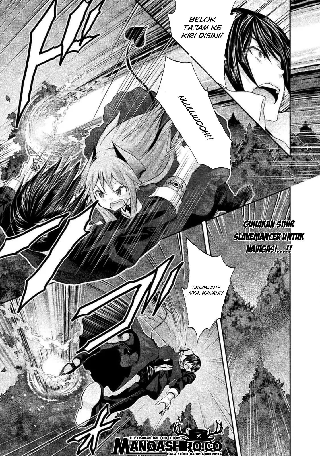 Himekishi ga Classmate! Chapter 28 - Halaman 17