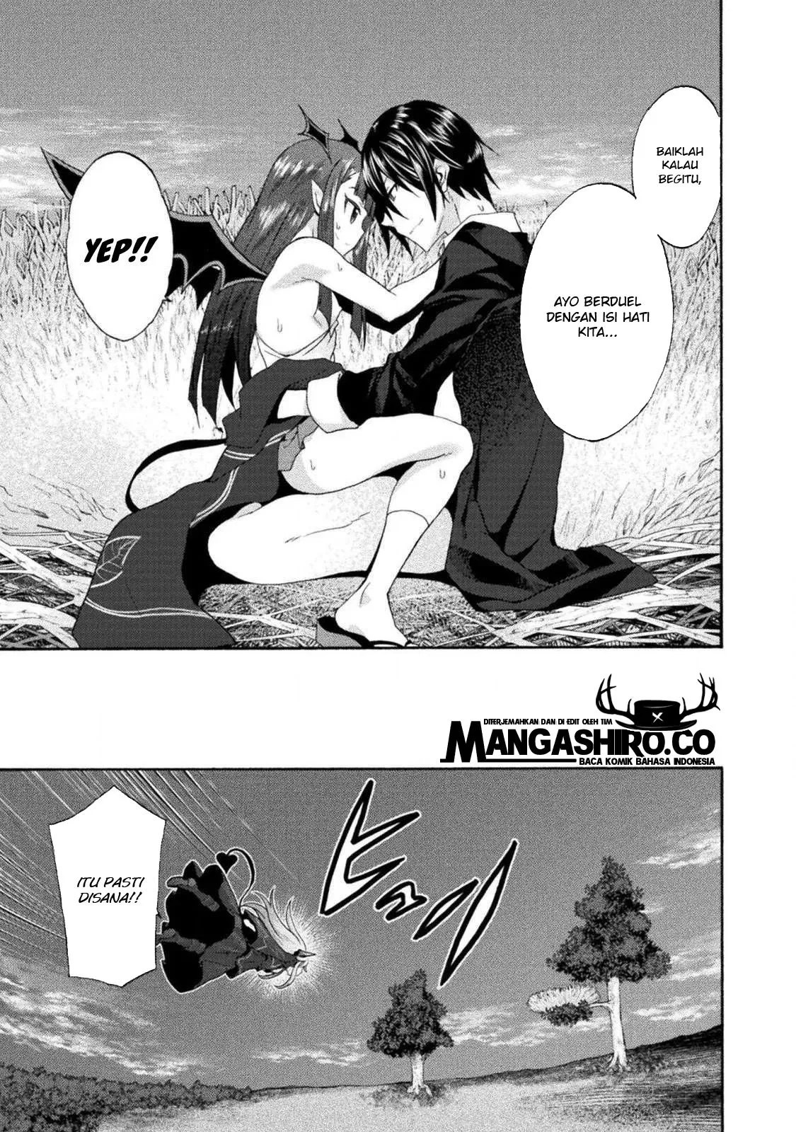 Himekishi ga Classmate! Chapter 27 - Halaman 15