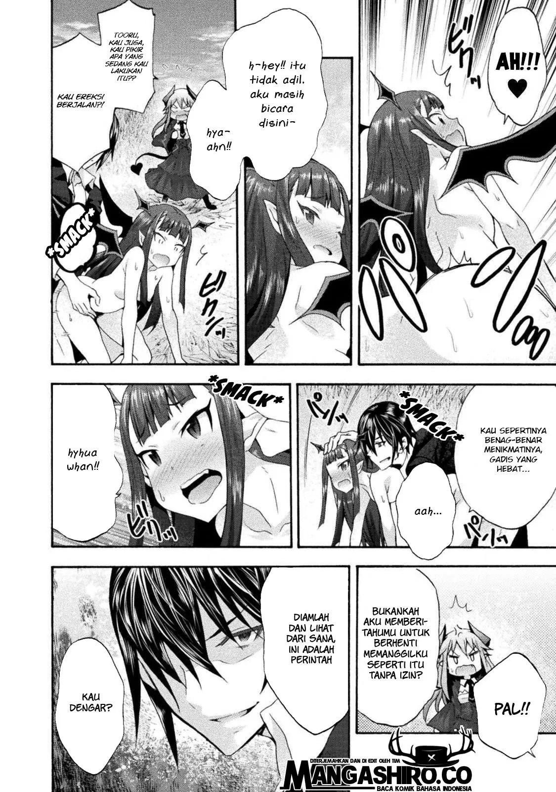 Himekishi ga Classmate! Chapter 27 - Halaman 18