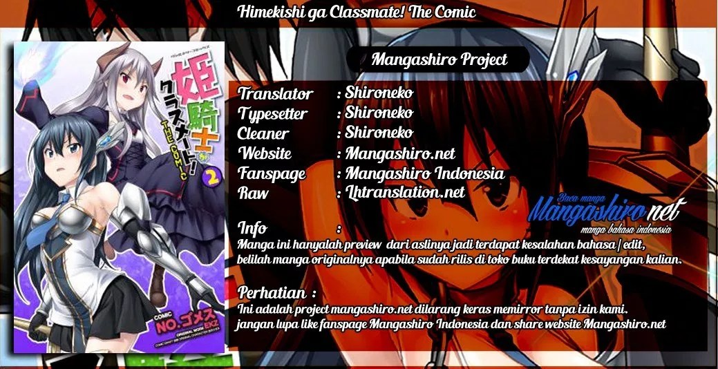 Komik Himekishi ga Classmate! Chapter 24 gambar 1