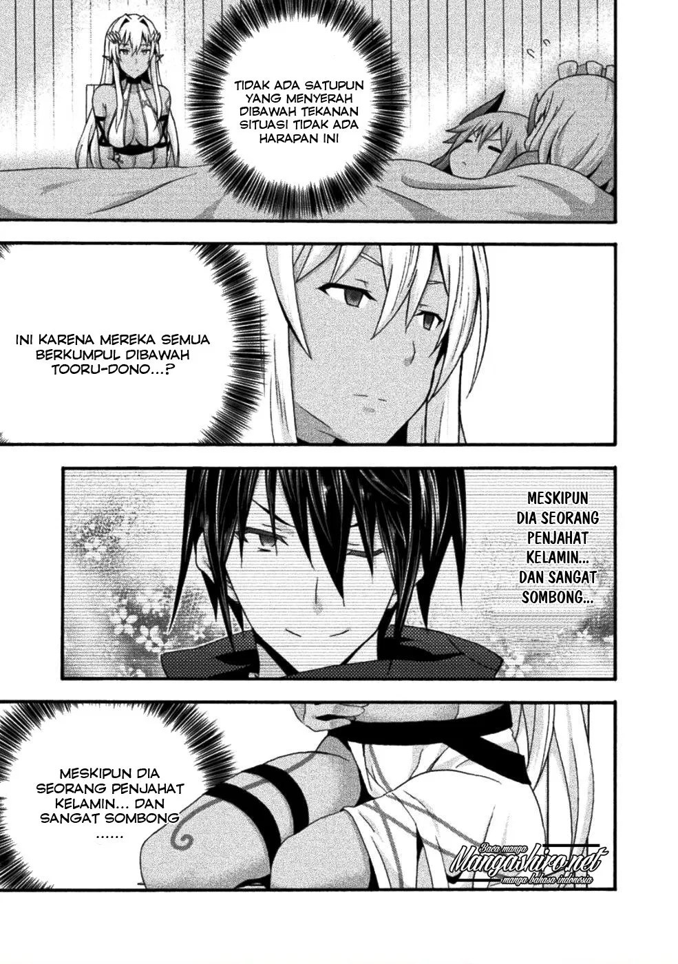 Himekishi ga Classmate! Chapter 24 - Halaman 16