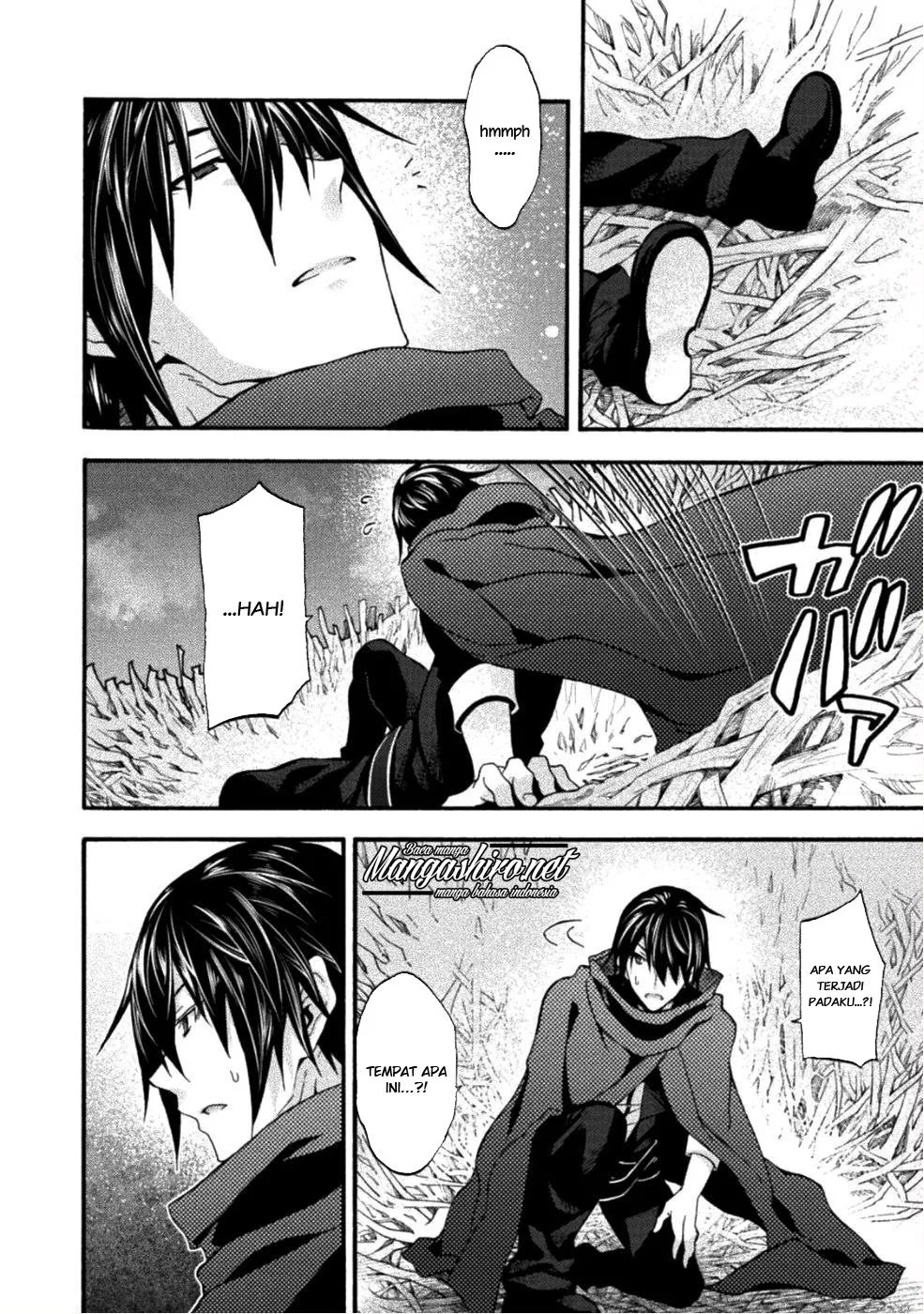Himekishi ga Classmate! Chapter 24 - Halaman 19