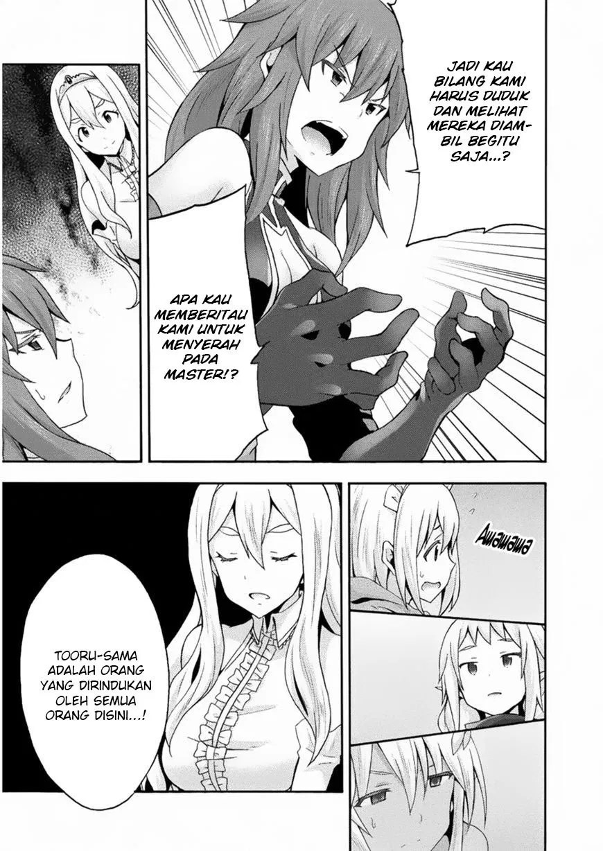 Himekishi ga Classmate! Chapter 22 - Halaman 13