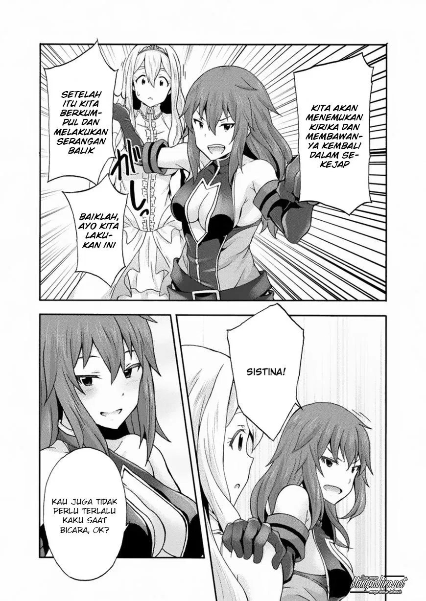 Himekishi ga Classmate! Chapter 22 - Halaman 17