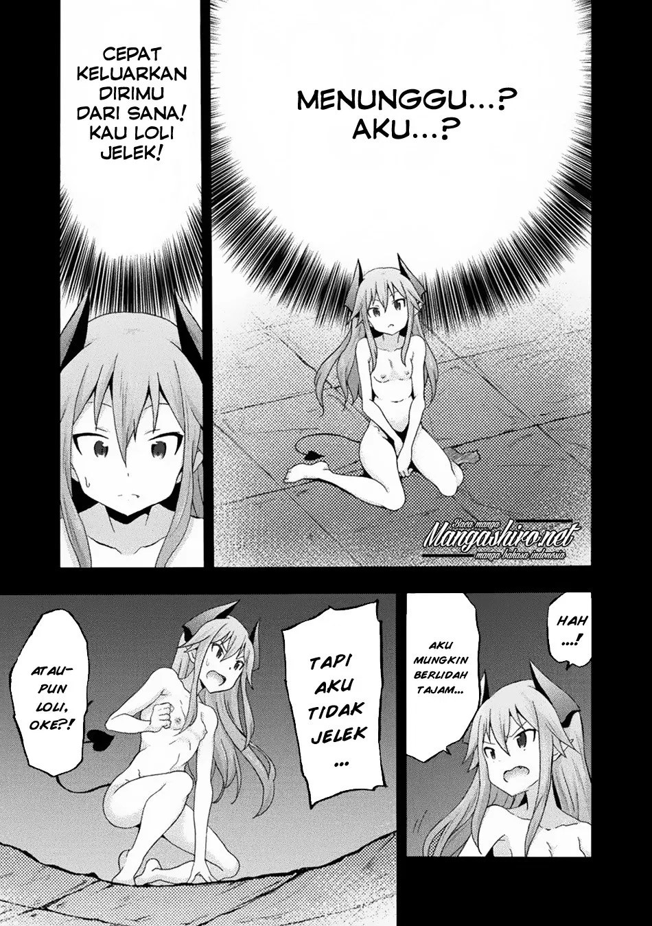 Himekishi ga Classmate! Chapter 21 - Halaman 17