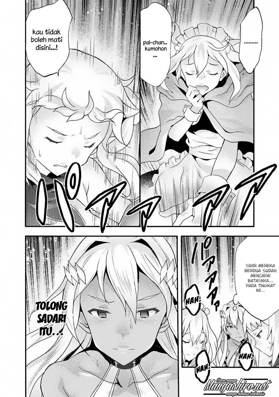 Himekishi ga Classmate! Chapter 21 - Halaman 6