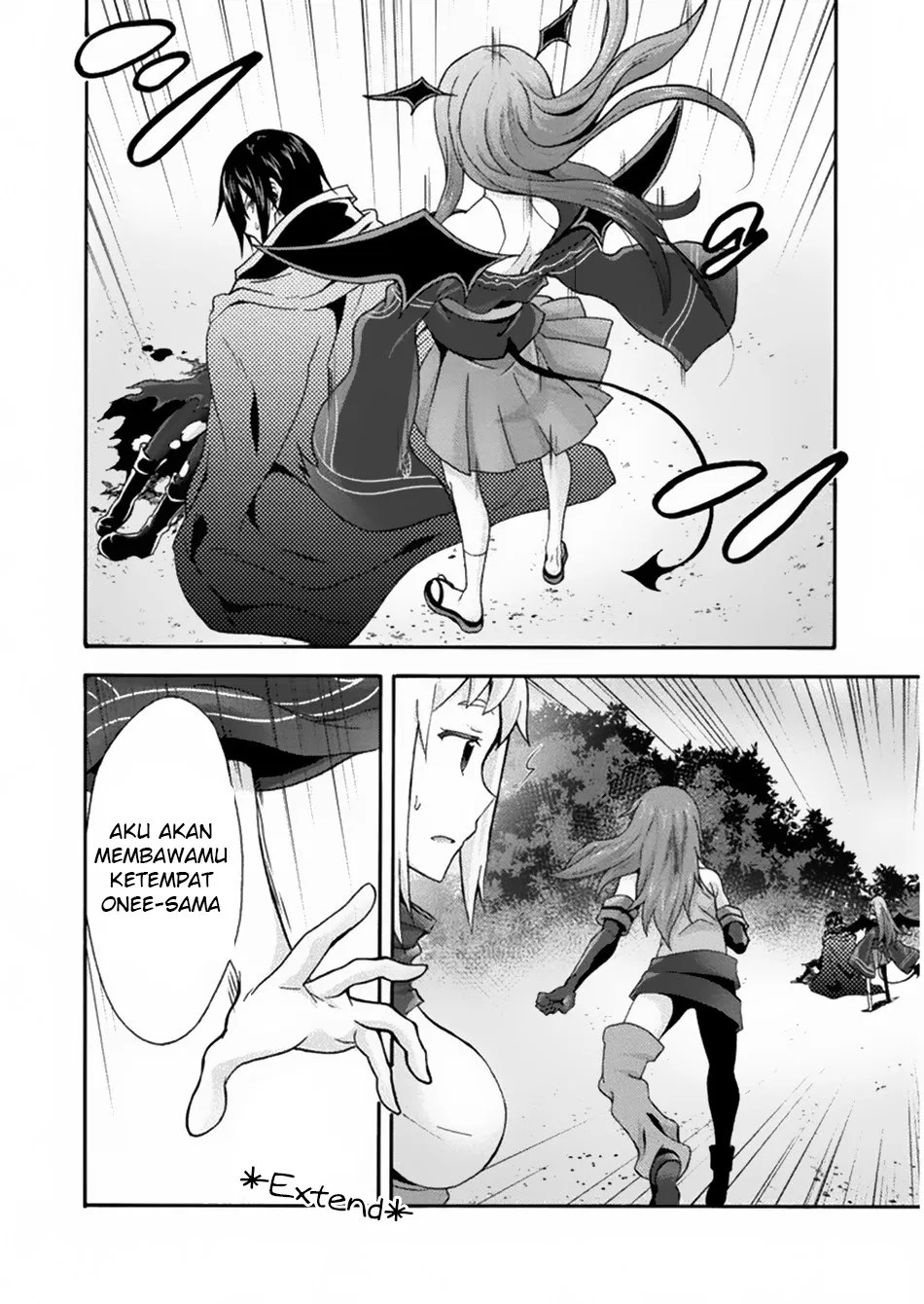 Himekishi ga Classmate! Chapter 20 - Halaman 12