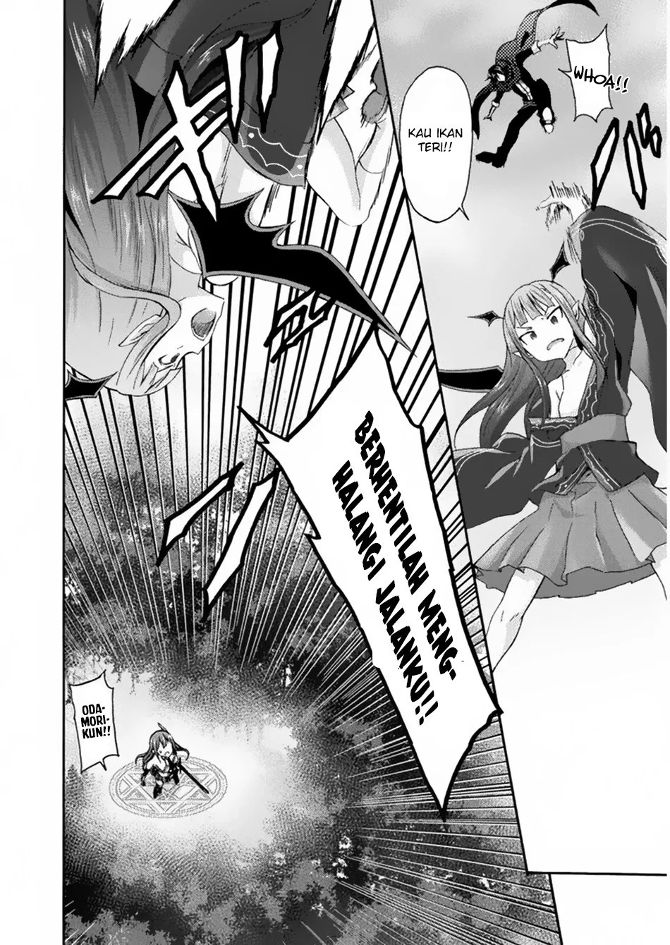 Himekishi ga Classmate! Chapter 20 - Halaman 16