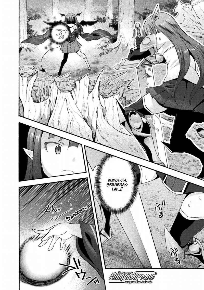 Himekishi ga Classmate! Chapter 19 - Halaman 12