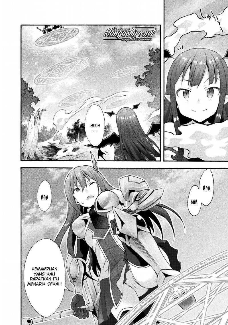 Himekishi ga Classmate! Chapter 19 - Halaman 14