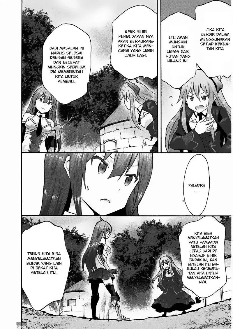 Himekishi ga Classmate! Chapter 16 - Halaman 12