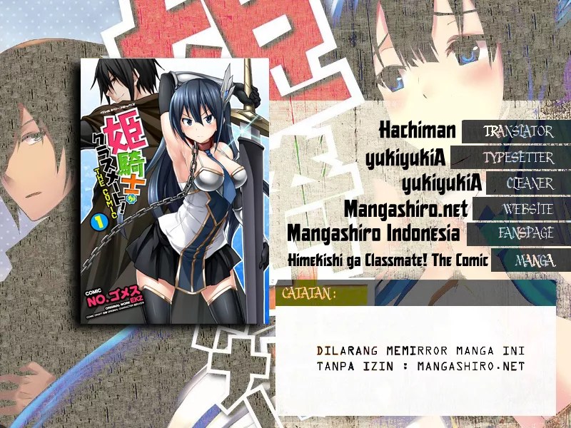 Komik Himekishi ga Classmate! Chapter 14 gambar 1