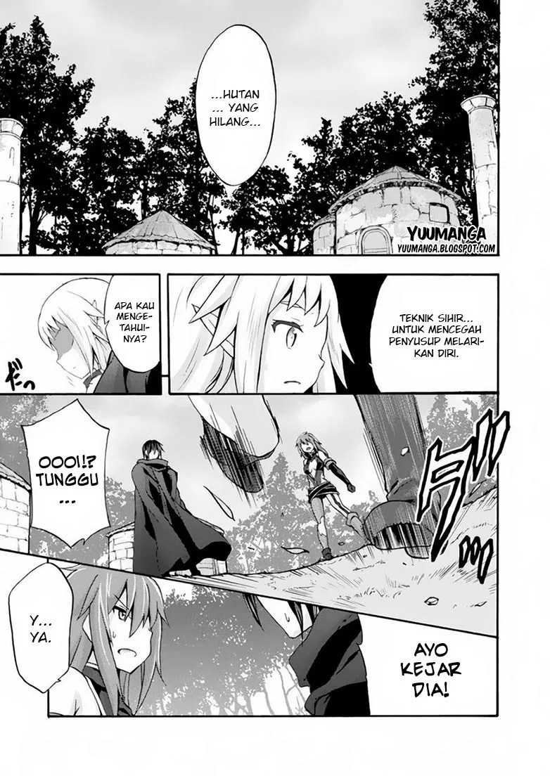 Himekishi ga Classmate! Chapter 12 - Halaman 17