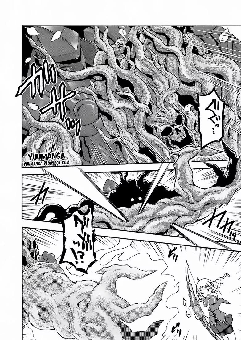 Himekishi ga Classmate! Chapter 11 - Halaman 12