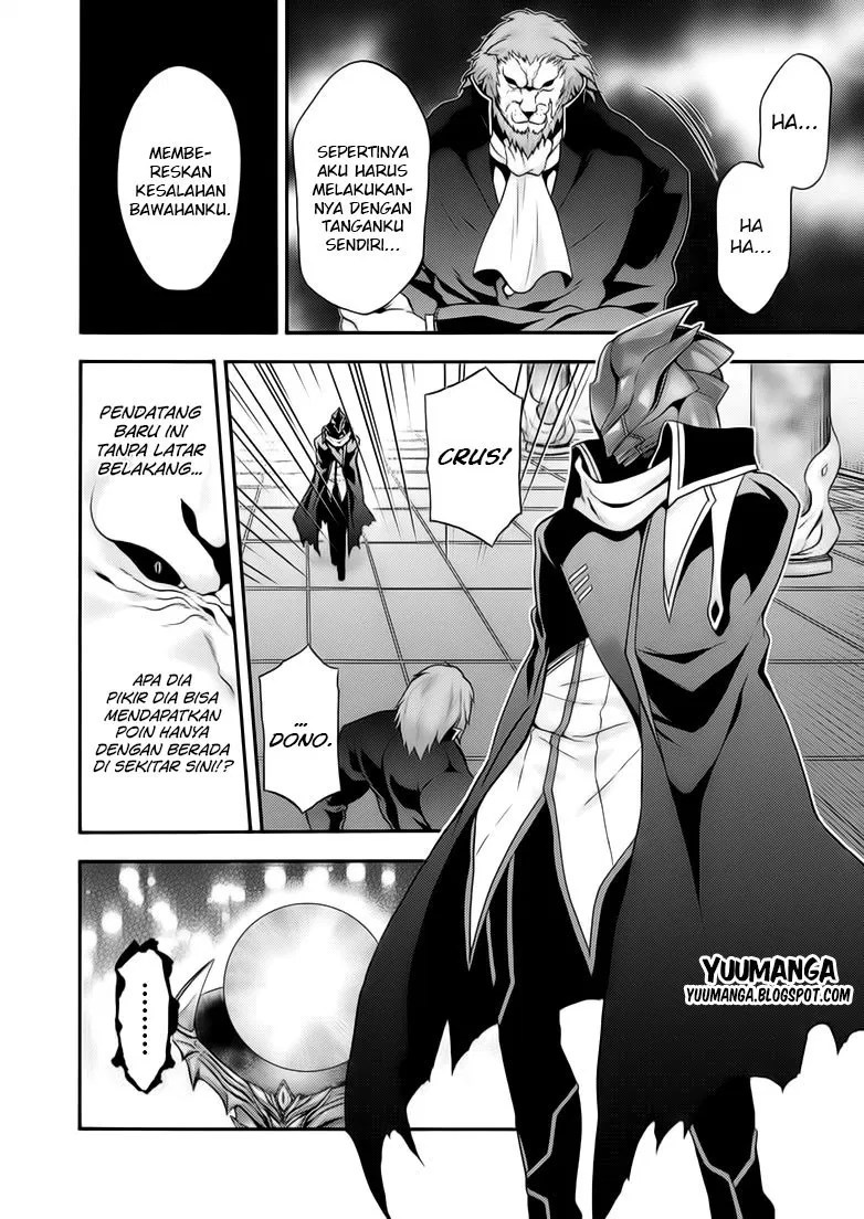 Himekishi ga Classmate! Chapter 10 - Halaman 20