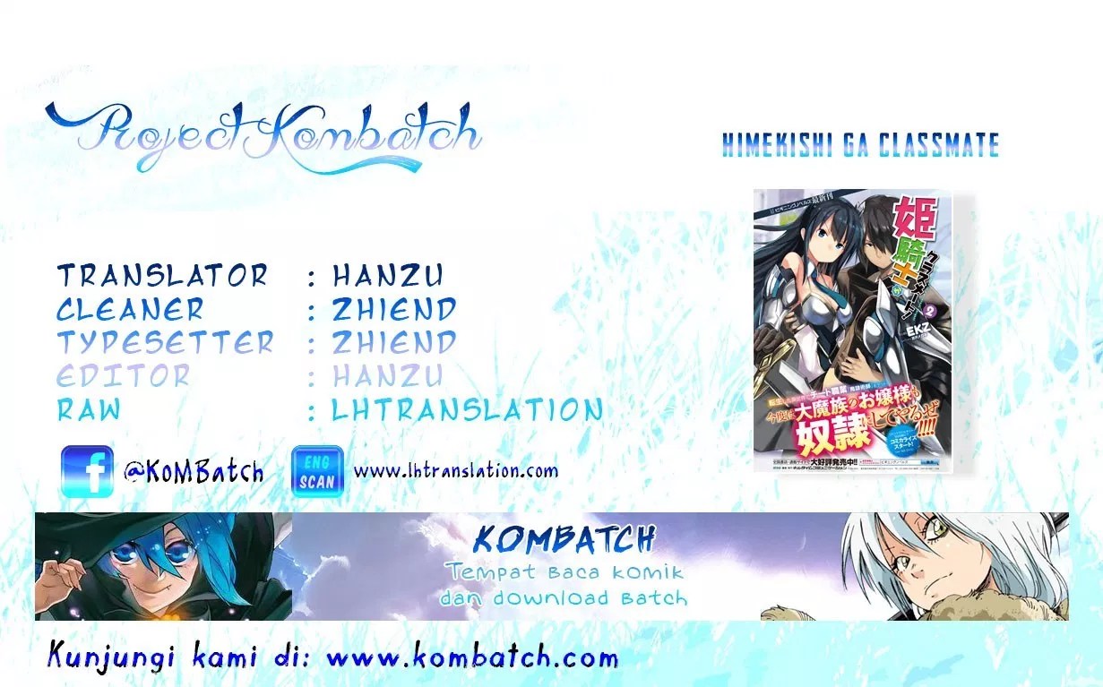 Komik Himekishi ga Classmate! Chapter 09 gambar 1