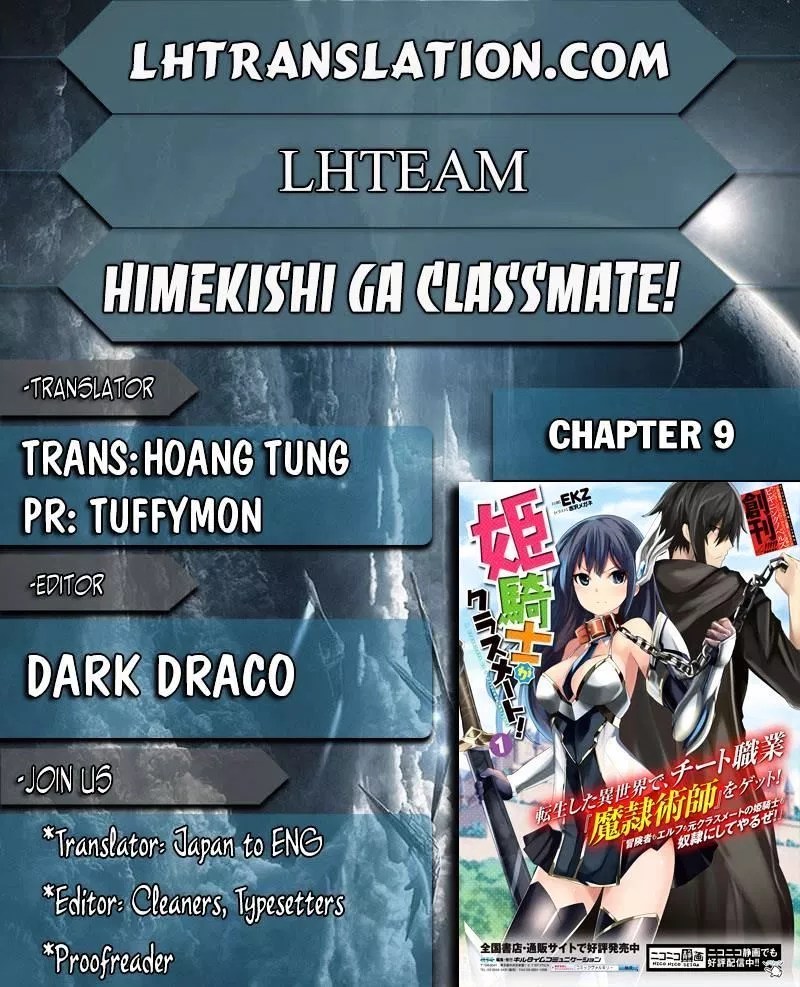 Himekishi ga Classmate! Chapter 09 - Halaman 2