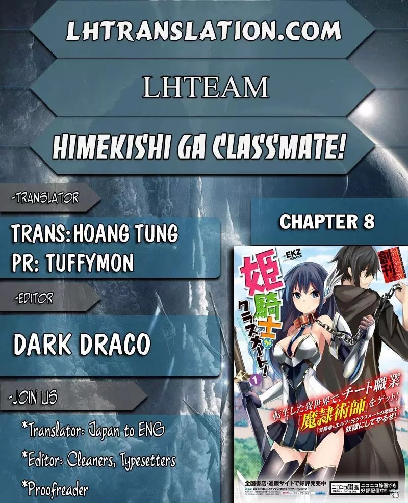 Himekishi ga Classmate! Chapter 08 - Halaman 2