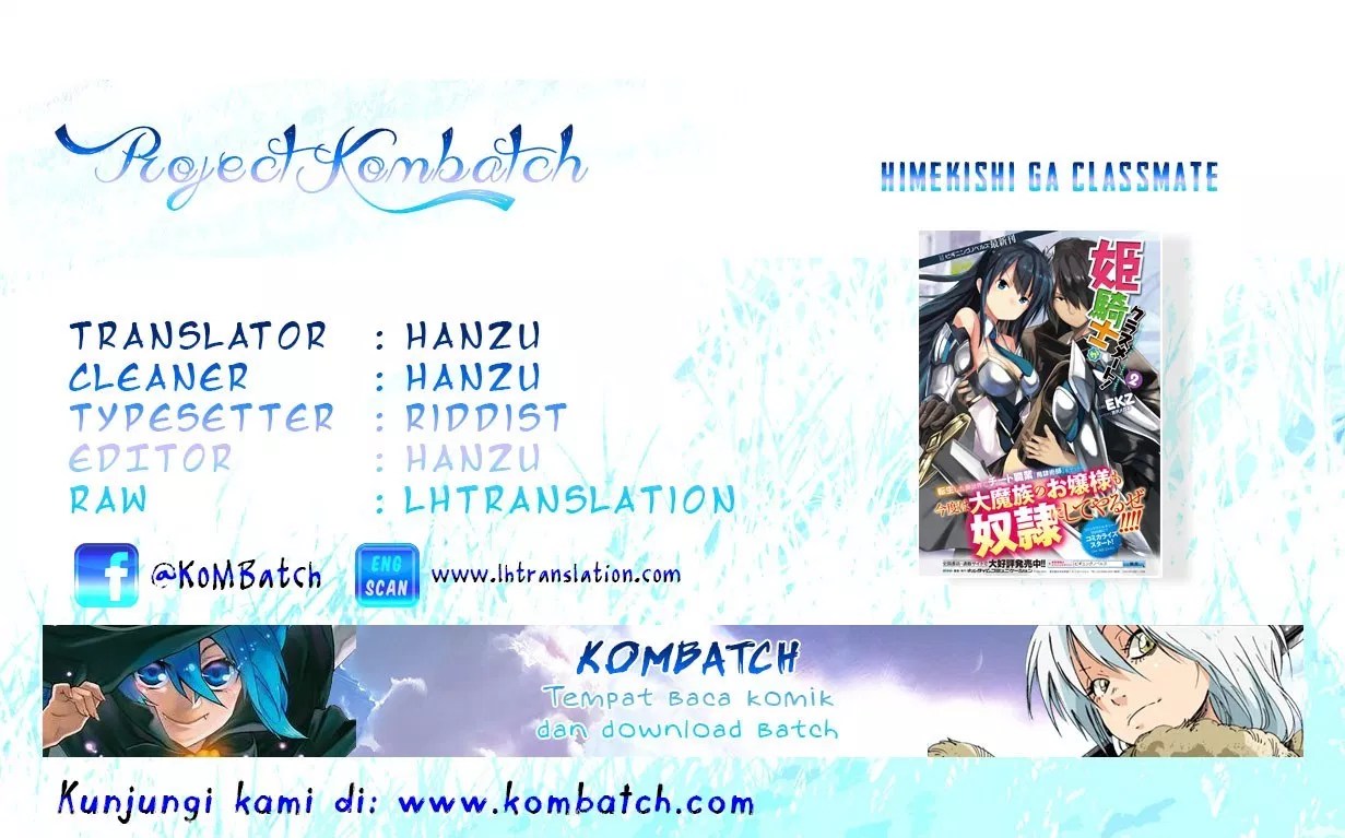 Komik Himekishi ga Classmate! Chapter 07 gambar 1