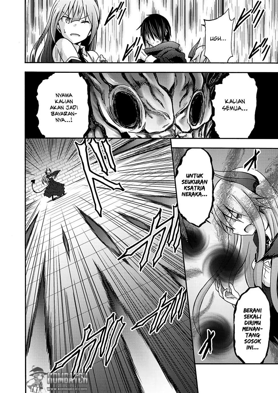 Himekishi ga Classmate! Chapter 07 - Halaman 4