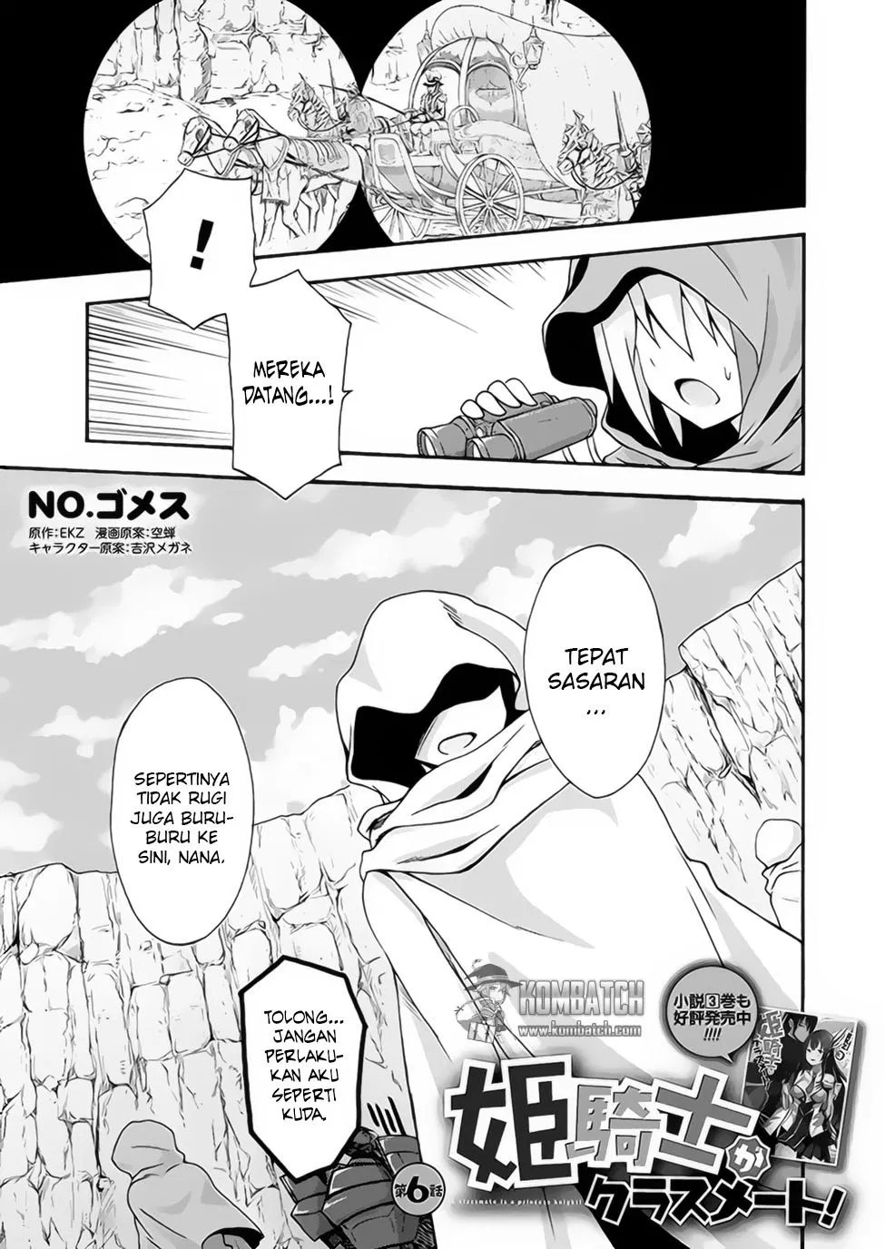 Manga Himekishi ga Classmate! Chapter 06 gambar 2
