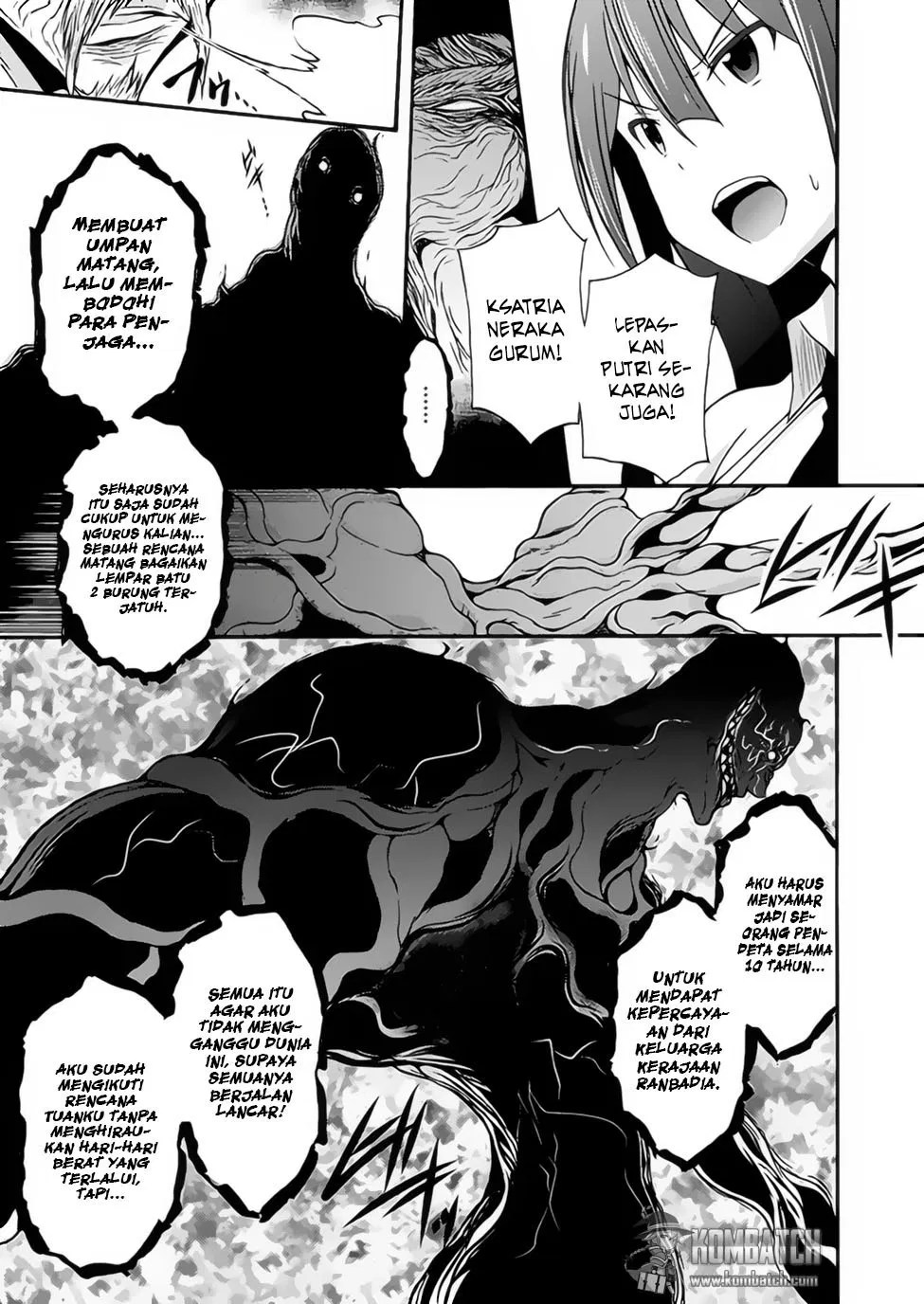 Himekishi ga Classmate! Chapter 06 - Halaman 23