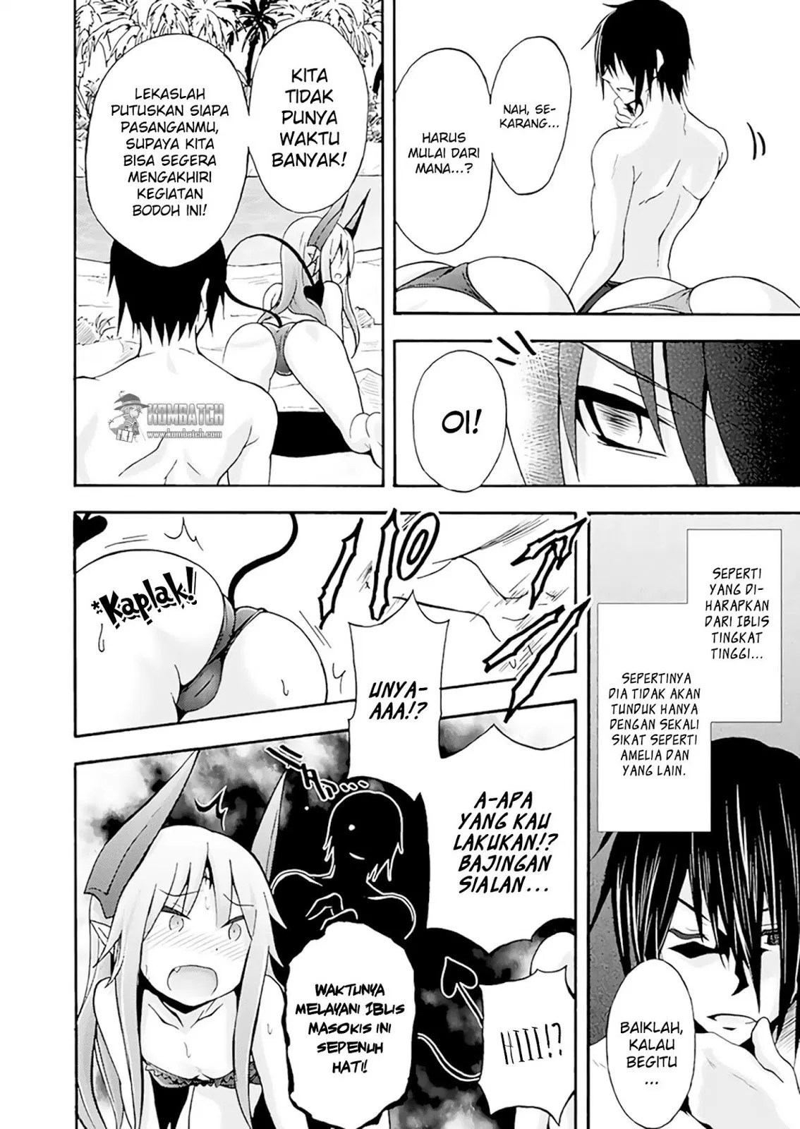 Himekishi ga Classmate! Chapter 05 - Halaman 12