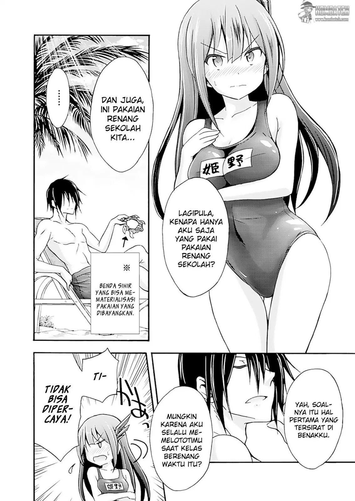 Himekishi ga Classmate! Chapter 05 - Halaman 6