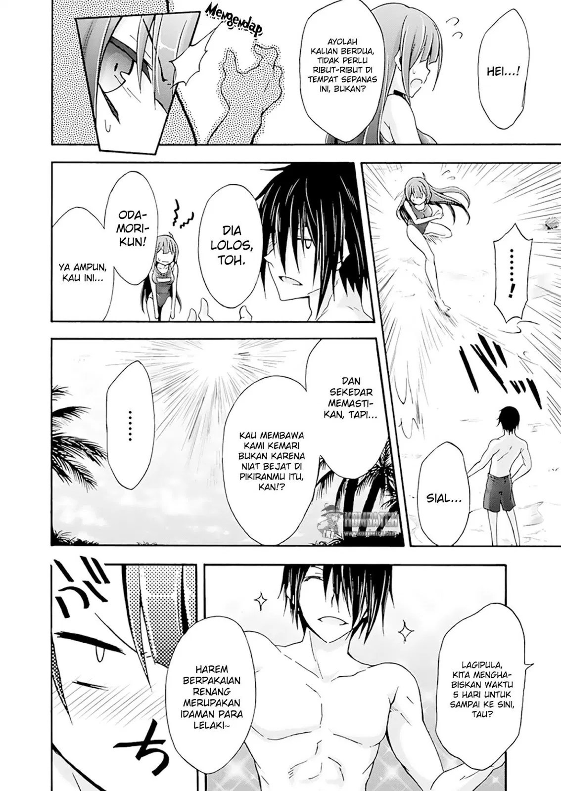 Himekishi ga Classmate! Chapter 05 - Halaman 8