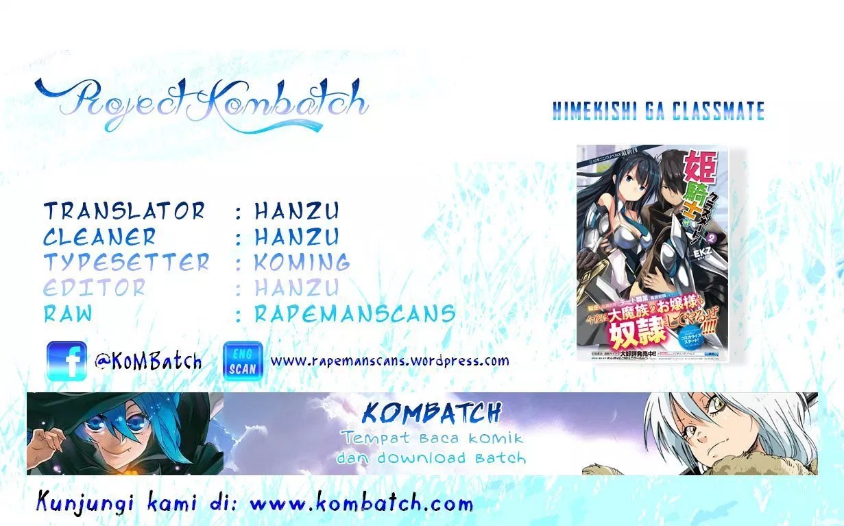 Komik Himekishi ga Classmate! Chapter 04 gambar 1