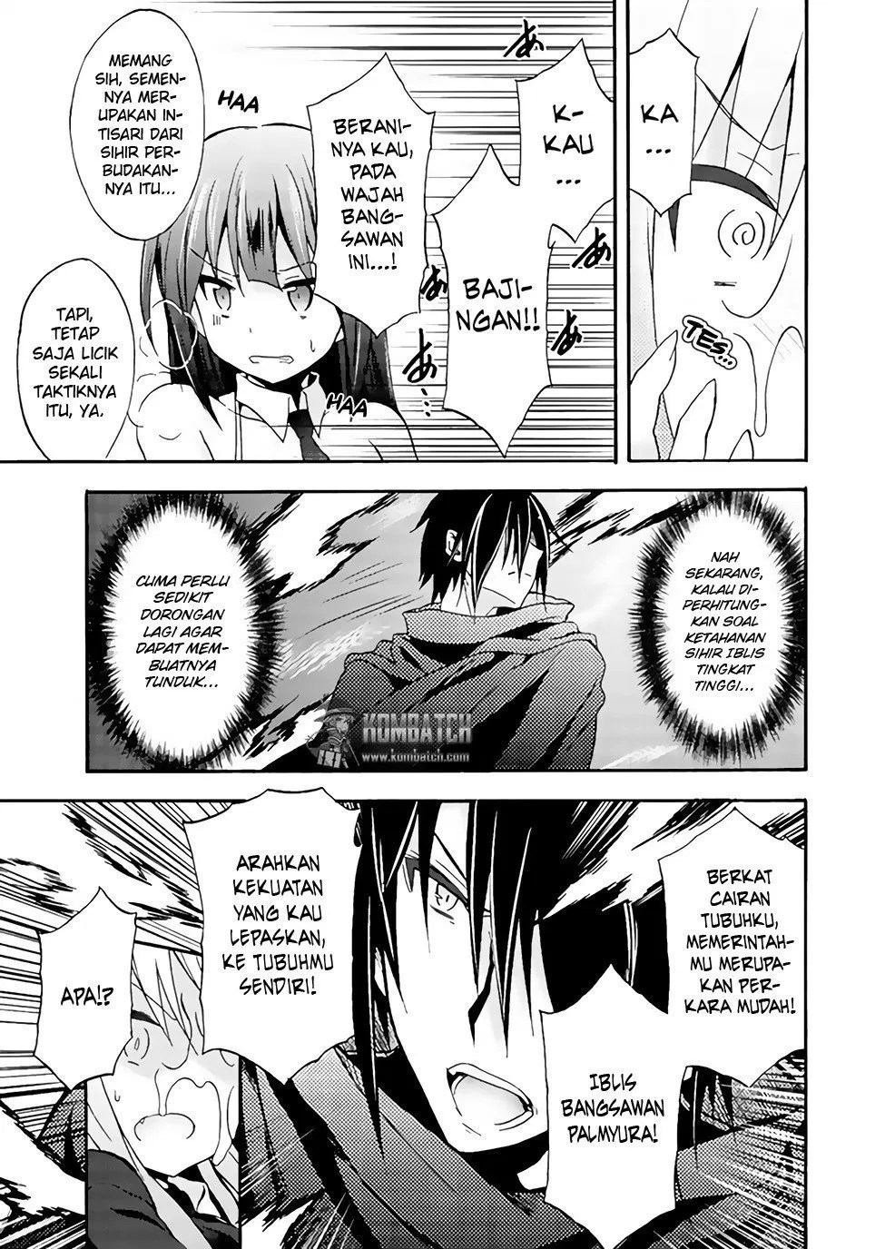 Himekishi ga Classmate! Chapter 04 - Halaman 7