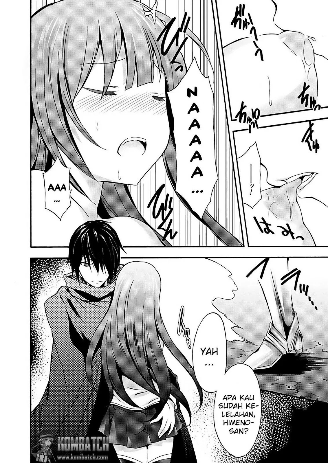 Himekishi ga Classmate! Chapter 02 - Halaman 3