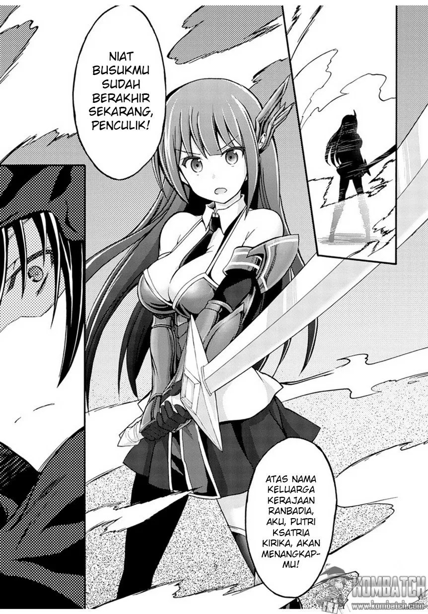 Himekishi ga Classmate! Chapter 01 - Halaman 11