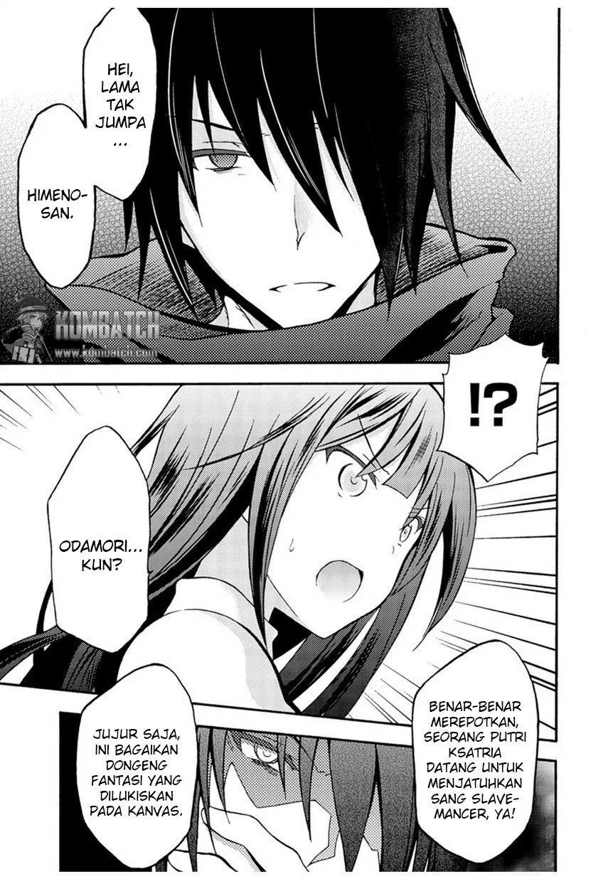 Himekishi ga Classmate! Chapter 01 - Halaman 13
